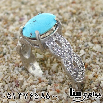 انگشتر فیروزه نیشابوری زنانه رادیوم لوکس مدل پیچ _کد:8630