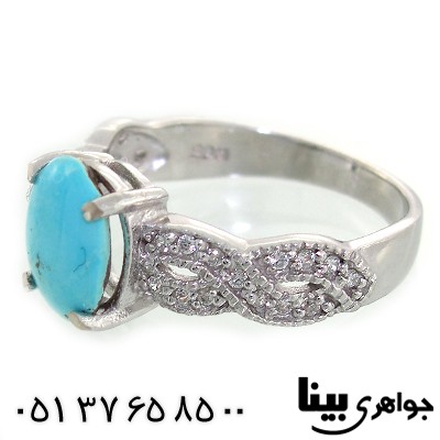 انگشتر فیروزه نیشابوری زنانه رادیوم لوکس مدل پیچ _کد:8630
