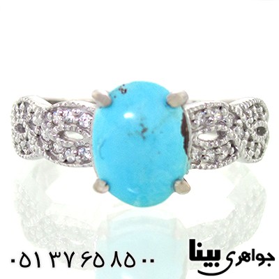 انگشتر فیروزه نیشابوری زنانه رادیوم لوکس مدل پیچ _کد:8630