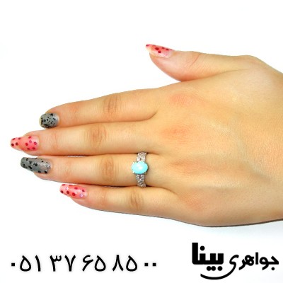 انگشتر فیروزه نیشابوری زنانه رادیوم لوکس مدل پیچ _کد:8630