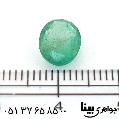 نگین انگشتر زمرد زامبیا زلال و شفاف _کد:8633