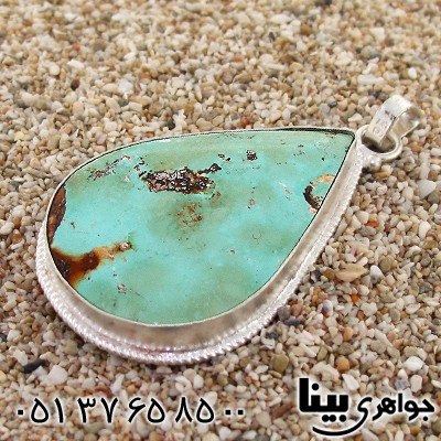گردنبند فیروزه نیشابوری اصیل مناسب سنگ درمانی _کد:8634