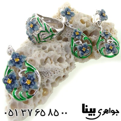 سرویس سیترین زنانه مانی ایتالیایی با شکوه _کد:1278