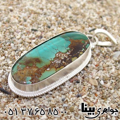 گردنبند فیروزه نیشابوری اصیل مناسب سنگ درمانی _کد:8641