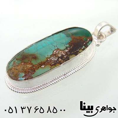 گردنبند فیروزه نیشابوری اصیل مناسب سنگ درمانی _کد:8641