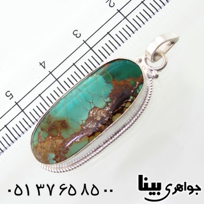 گردنبند فیروزه نیشابوری اصیل مناسب سنگ درمانی _کد:8641