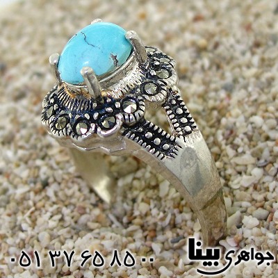 انگشتر فیروزه نیشابوری زنانه مارکازیتی مهتاج _کد:8642
