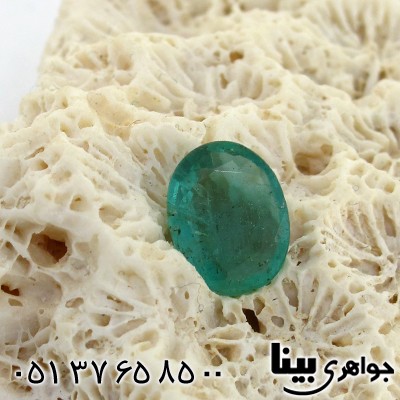 نگین انگشتر زمرد زامبیا زلال و شفاف _کد:8645