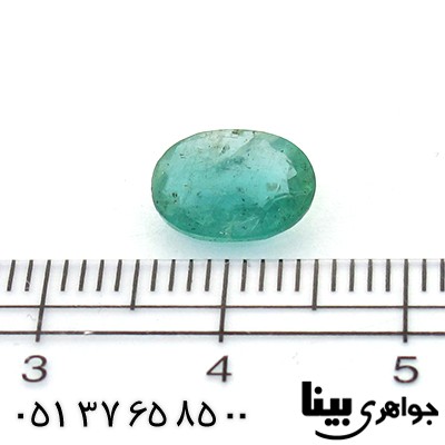 نگین انگشتر زمرد زامبیا زلال و شفاف _کد:8645