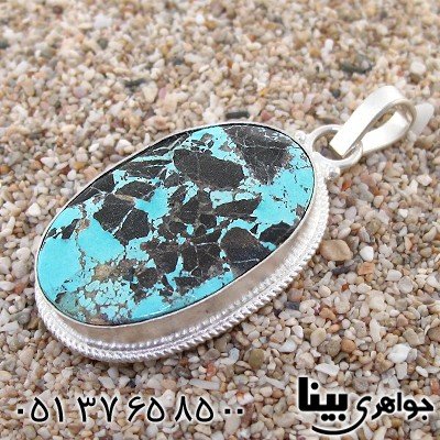 گردنبند فیروزه نیشابوری اصیل مناسب سنگ درمانی _کد:8648