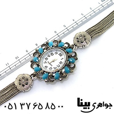 ساعت حدید و نگین آبی زنانه طرح مارکازیتی _کد:8653