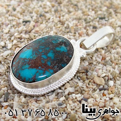 گردنبند فیروزه نیشابوری اصیل مناسب سنگ درمانی _کد:8655