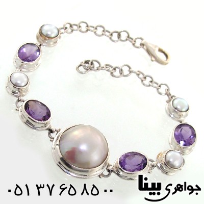 دستبند چند جواهر مروارید درشت عالی و آمتیست زنانه ایتالیایی فاخر _کد:1279