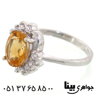 انگشتر سیترین زنانه رادیوم لوکس مدل یلدا _کد:8661