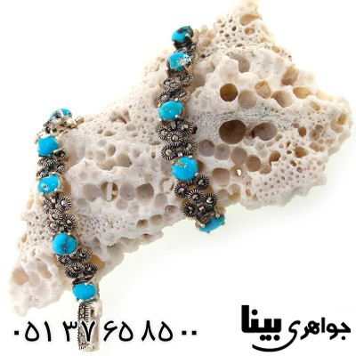 دستبند فیروزه نیشابوری مرغوب زنانه به سبک مارکازیت هانگ _کد:1280