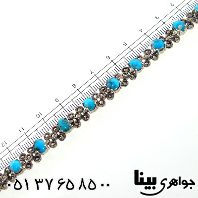 دستبند فیروزه نیشابوری مرغوب زنانه به سبک مارکازیت هانگ _کد:1280