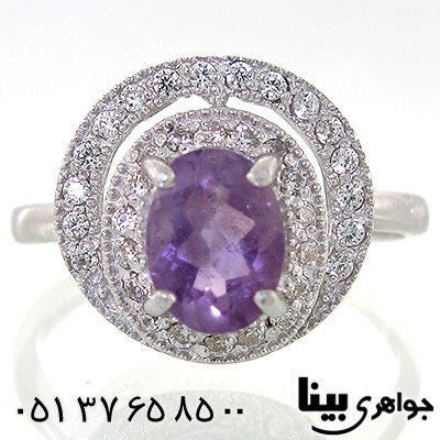 انگشتر آمتیست برزیلی زلال زنانه رادیوم لوکس _کد:8666