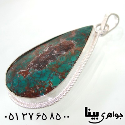 گردنبند فیروزه نیشابوری درشت اصیل مناسب سنگ درمانی _کد:8667