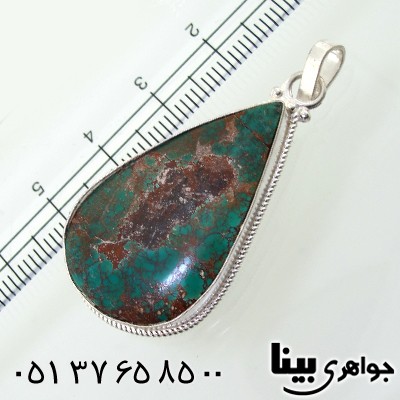 گردنبند فیروزه نیشابوری درشت اصیل مناسب سنگ درمانی _کد:8667