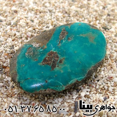 نگین انگشتر فیروزه نیشابوری مناسب سنگ درمانی _کد:8669