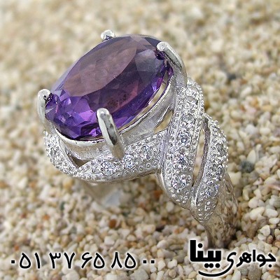 انگشتر آمتیست برزیلی عالی زلال زنانه رادیوم لوکس _کد:8670