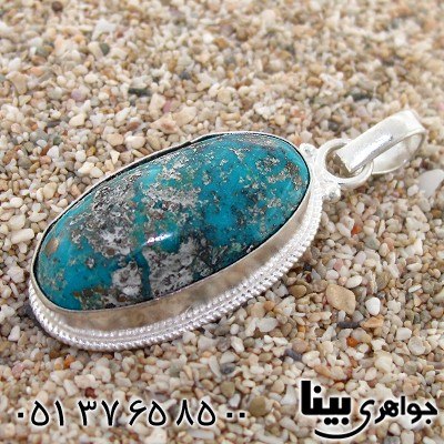 گردنبند فیروزه نیشابوری اصیل مناسب سنگ درمانی _کد:8672