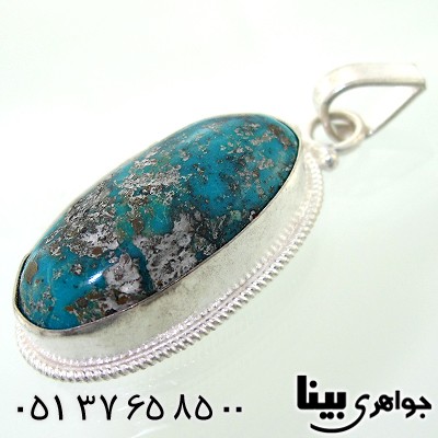 گردنبند فیروزه نیشابوری اصیل مناسب سنگ درمانی _کد:8672