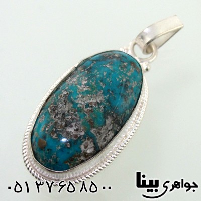 گردنبند فیروزه نیشابوری اصیل مناسب سنگ درمانی _کد:8672