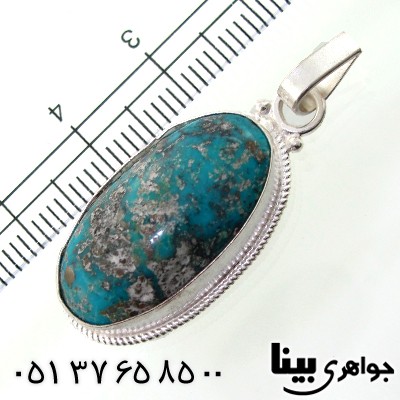 گردنبند فیروزه نیشابوری اصیل مناسب سنگ درمانی _کد:8672