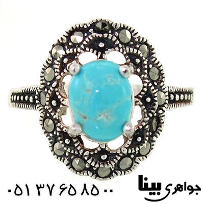 انگشتر فیروزه نیشابوری زنانه مارکازیتی _کد:8676