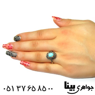 انگشتر فیروزه نیشابوری زنانه مارکازیتی _کد:8676