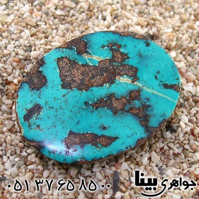 نگین انگشتر فیروزه نیشابوری مناسب سنگ درمانی _کد:8678