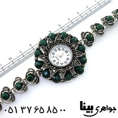 ساعت حدید و نگین سبز زنانه طرح مارکازیتی _کد:8679
