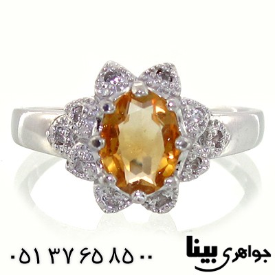 انگشتر سیترین زنانه رادیوم لوکس مدل آیدا _کد:8688