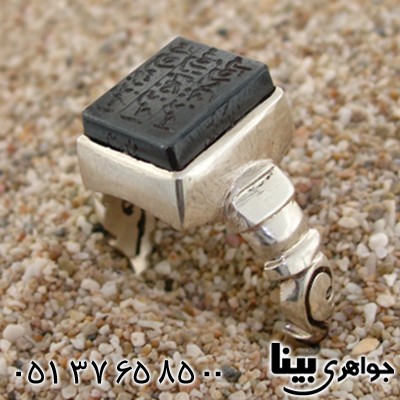 انگشتر حدید صینی مردانه حکاکی دعای هفت جلاله اصیل و فاخر _کد:1281