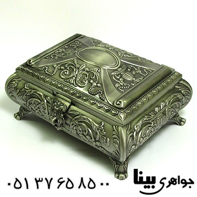جعبه جواهر فلزی بزرگ مدل silver کریستین _کد:8701