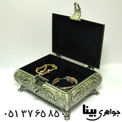 جعبه جواهر فلزی بزرگ مدل silver کریستین _کد:8701