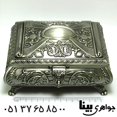 جعبه جواهر فلزی بزرگ مدل silver کریستین _کد:8701