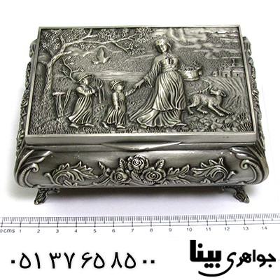 جعبه جواهر فلزی بزرگ مدل silver مزرعه پائیزی _کد:8705