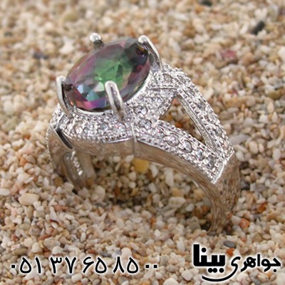 انگشتر توپاز هفت رنگ زنانه رادیوم لوکس _کد:8706