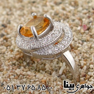 انگشتر سیترین زنانه رادیوم لوکس مدل دور جواهری _کد:8710