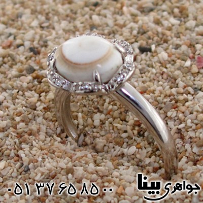 انگشتر صدف (مهره مار) زنانه دور نگین رادیوم لوکس _کد:8712