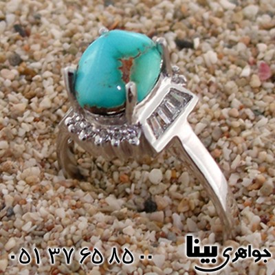 انگشتر فیروزه نیشابوری درشت زنانه رادیوم لوکس _کد:8714