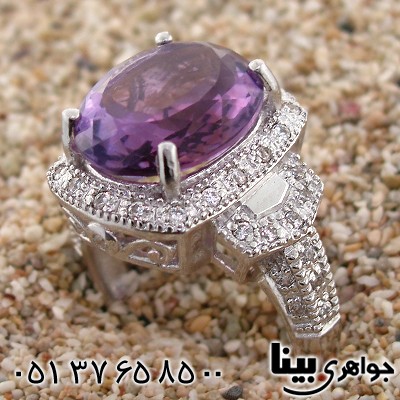 انگشتر آمتیست برزیلی درشت زنانه رادیوم لوکس مدل الیکا _کد:8720