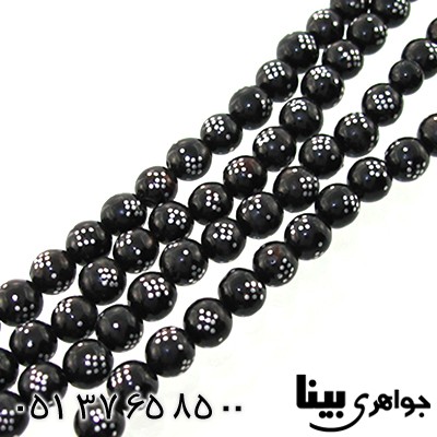 تسبیح یسر 101 دانه ای گرد نقره کوب _کد:8729