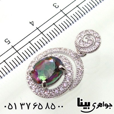 گردنبند توپاز هفت رنگ زنانه رادیوم لوکس مدل رویا _کد:8732