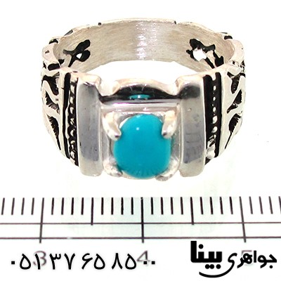 انگشتر فیروزه نیشابوری مردانه کلاسیک اسلیمی _کد:8734