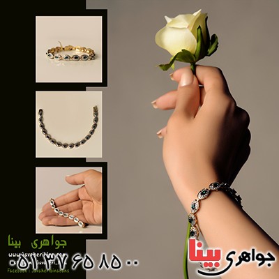 دستبند زمرد زنانه مانی ایتالیایی با شکوه _کد:8739
