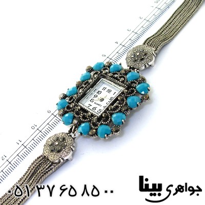 ساعت حدید و نگین آبی زنانه طرح مارکازیتی مدل سولار _کد:8743
