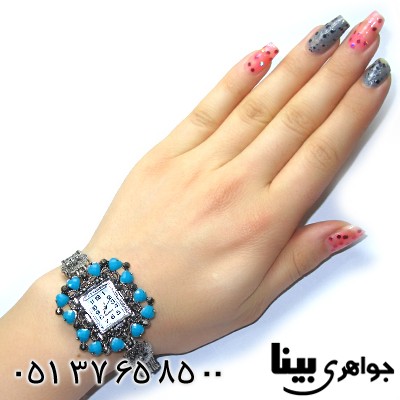 ساعت حدید و نگین آبی زنانه طرح مارکازیتی مدل سولار _کد:8743